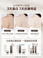 美白身体乳保湿滋润秋冬凡士林官方旗舰店正品男女润肤露持久留香-tmall.com天猫