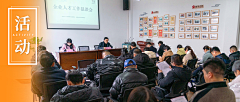 -晨曦：采集到公众号封面