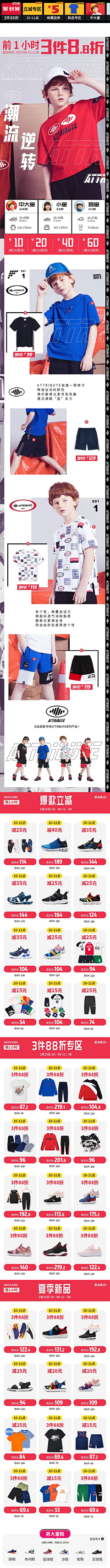 im50cents抽我抽我抽我采集到日常