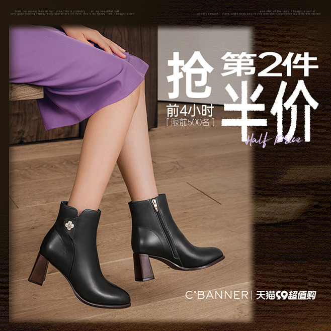 主题搜预热