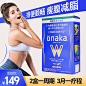 酵素主图1-0222-800