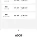 排队取号-取号成功-详细信息@3x