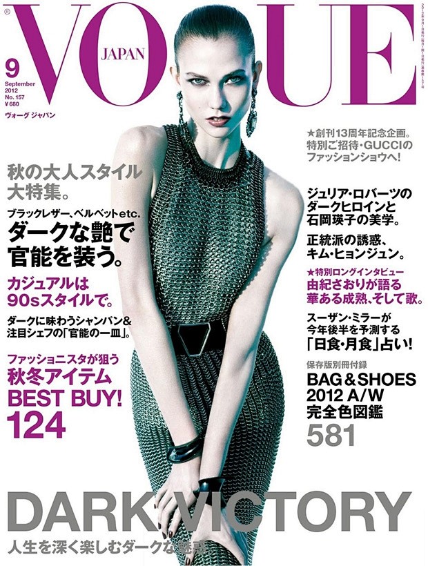 karlie kloss vogue j...