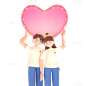 3D情人节情侣元素贴纸