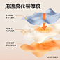 f85d9251-e038-4fa1-af11-808429d3954b_1000x1000_90.jpg (163 KB,1000*1000)