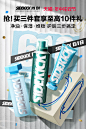 SIDEKICK侍刻旗舰店