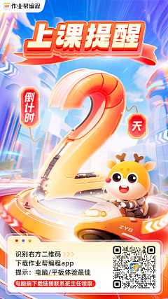 CloverL_X采集到ip分析