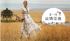 苍穹之声采集到曾经收集的海报