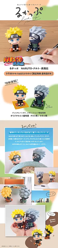 MegaHouse ... - @叉__叉的微博 - 微博
