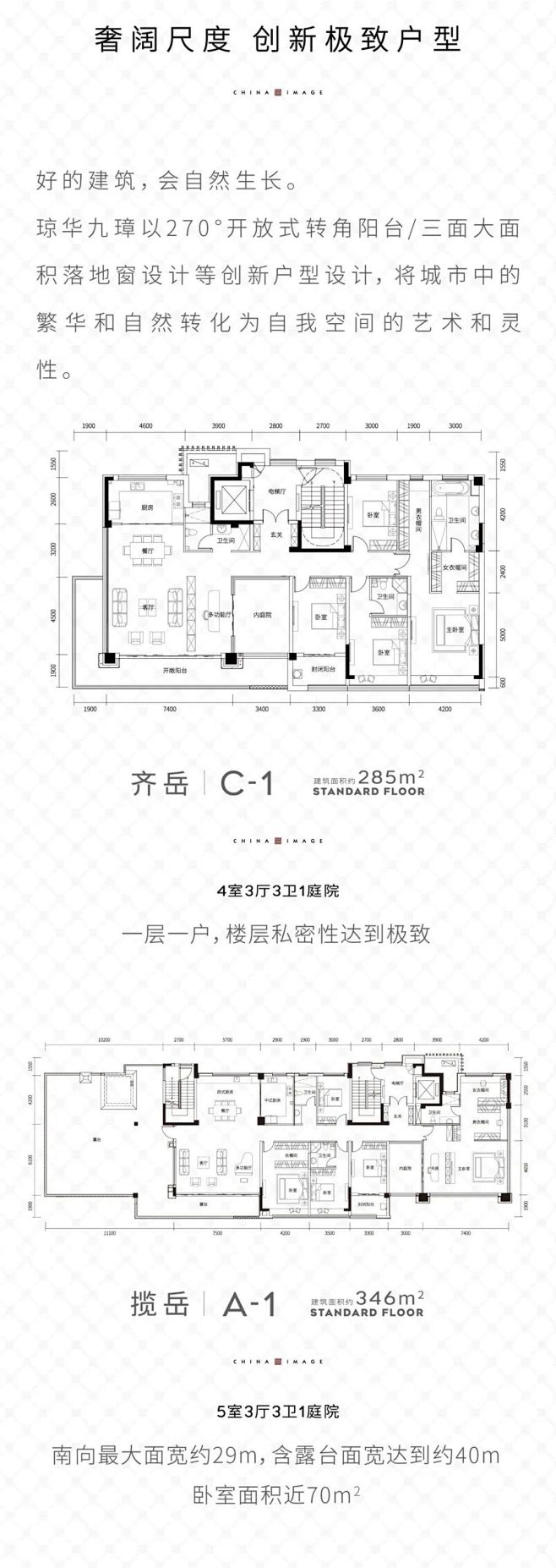 微信图片_20221203140636