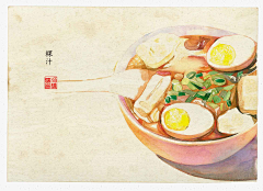 两只小毛驴采集到美食插画