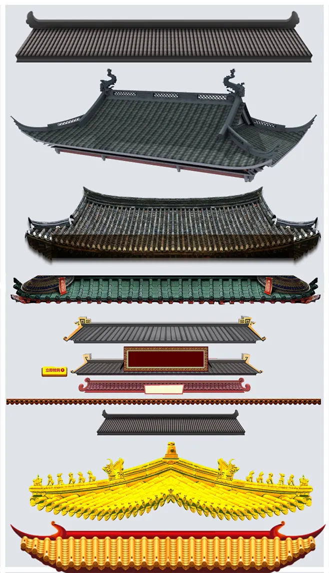 中国风古典屋檐建筑屋顶古代瓦房PNG素材-花瓣网