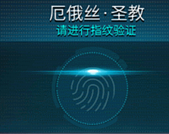 akbinlin采集到舰无虚发