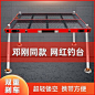 点击查看图片来源