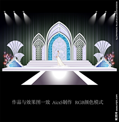 很忙先生采集到教堂主题婚礼