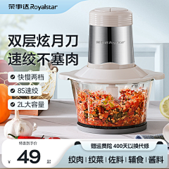 暗中监视采集到主图/首页/买家秀 乜都有