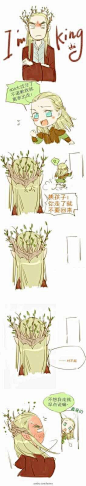 #霍比特人##密林父子#