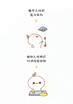 长草的颜文字君- 高考结束了~听说你们只差一套暑假表情包啦✧٩(ˊωˋ*)و✧
画师：@两条毛腿肩上扛