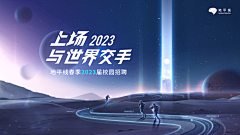 用户gsnpGkMd采集到ca i