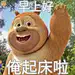 采集图片