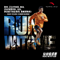 ​LOWE/睿狮赢得安踏创意业务@广告门 - #LOWE#睿狮#安踏 : 广告门网站是中国广告传播行业领先在线媒体及产业互动资讯服务平台。为广告传播行业提供专业行业信息，广告人才招聘/培训，广告营销案例推荐等专业服务。致力于将广告主、代理公司、媒体有机结合,