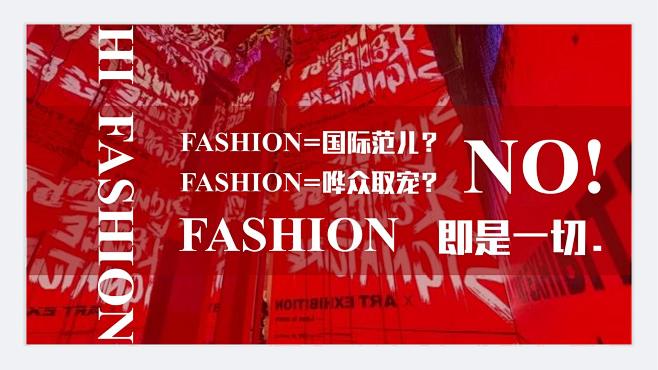 开业庆典 活动策划方案
