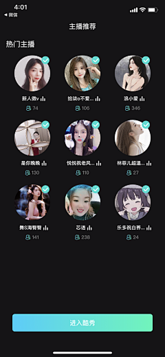 Web\UI设计采集到APP/WEB  登录