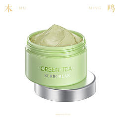 奈提奈特采集到海报(化妆品)