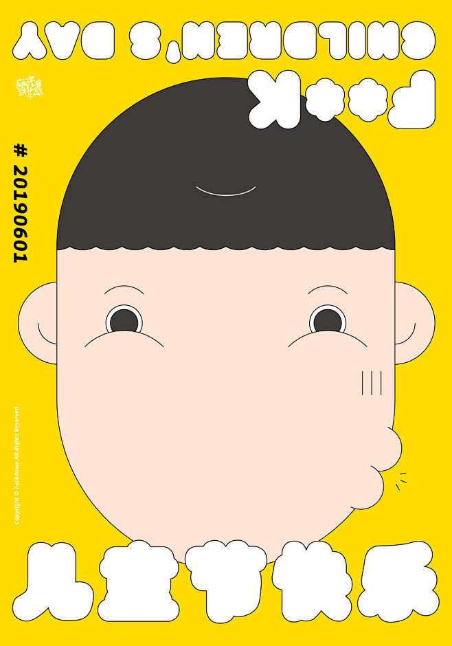 近期海报 | Poster Design...