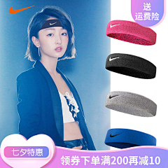 稚菊女孩采集到打标