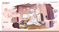 006ixwxngy1hqy9005hw9j31hc0u0x29