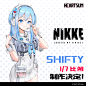 厂商HEARTSUM公开新品企划，NIKKE谢芙蒂1/7手办。#nikke:胜利女神#