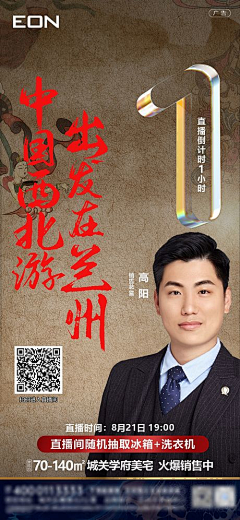 氧气O兔采集到豆瓣