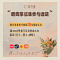 晒图主图1