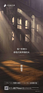 2021房地产五一劳动节海报合集418P(赠送）
如需打包文件
请关注公众号“创意门“后台回复202104 获取 ，
文件获取直达链接：https://mp.weixin.qq.com/s/RSOzwjC2fn1Z6I2Rg1ZUgg
或者vx  ： chuangyimen886