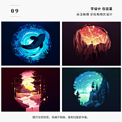 好烦啊没灵感采集到插画与UI