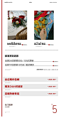 AKSHOP开衫外套女针织秋冬2019新款宽松网红复古百搭个性幻彩毛衣-淘宝网