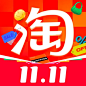 节日icon APPicon 2024 淘宝 双11视觉