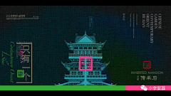 相濡以沫22采集到国画