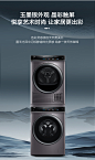 【海尔EG100BDC189SU1】海尔(Haier)晶彩洗烘套装10Kg滚筒洗衣机全自动+热泵烘干机家用除菌洗烘组合EG100BDC189SU1+GBN100-189U1【行情 报价 价格 评测】-京东