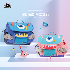 在水一方水长采集到儿童产品