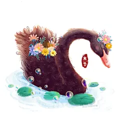 8