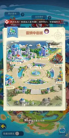 采集图片