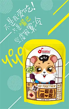 大将策划案例：乐品乐心抱枕零食-古田路9号-品牌创意/版权保护平台