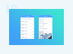 牟-尼采集到｜子曰 · DESIGN｜UI