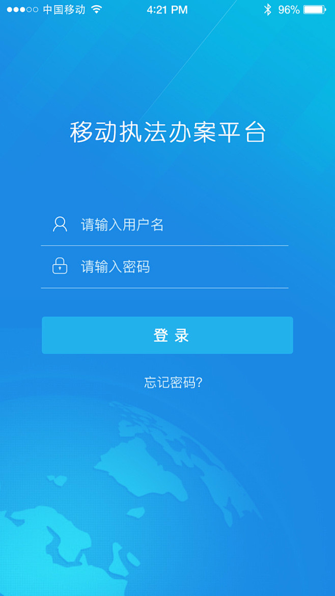 请登录并验证邮箱后查看原图