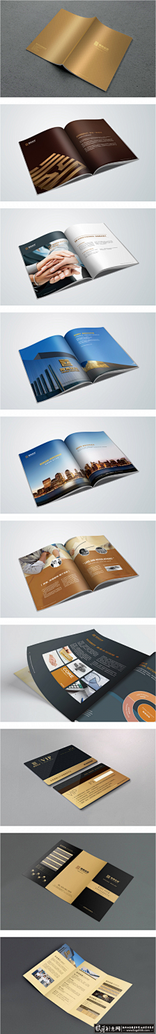 金融投资画册设计 金融企业画册 金融宣传...