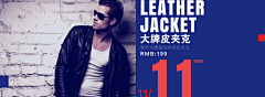Etta0618采集到banner