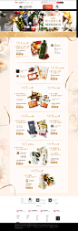2017年度大赏-悦木之源官方旗舰店-天猫Tmall.com