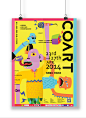 COART2014VI主视觉设计师